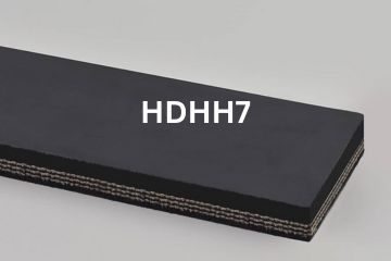 3-PLY 330# PIW BLACK 3/16 X 1/16 PEAK HR 700°F