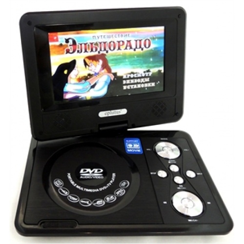 Dvd Проигрыватель Купить В Екатеринбурге
