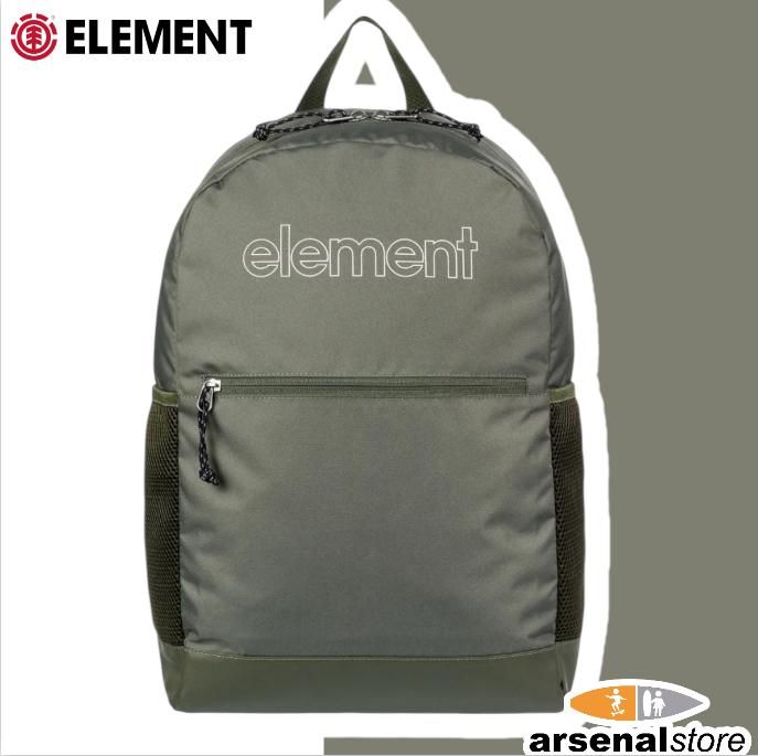 SALVEQUE ELEMENT 75ELMELYBP00145 GQM0