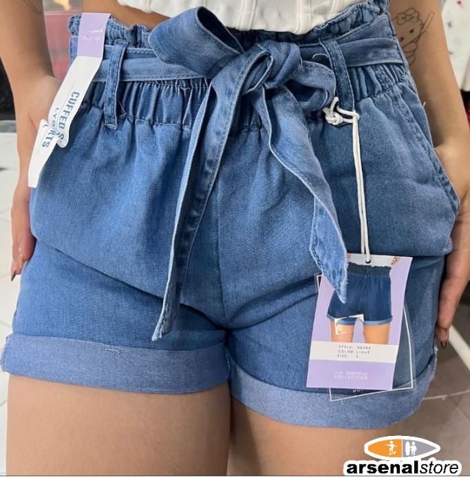 SHORT PAPER BAG LIGHT