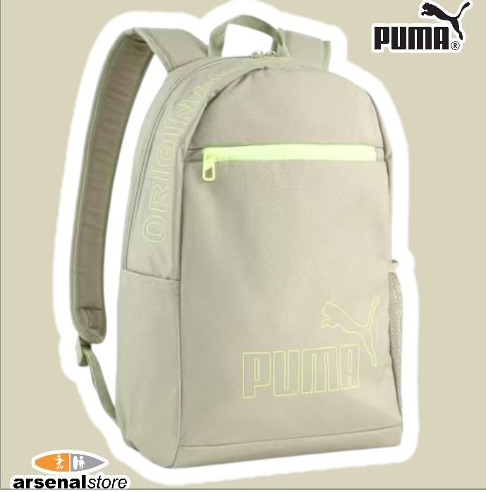 SALVEQUE PUMA 091166 16