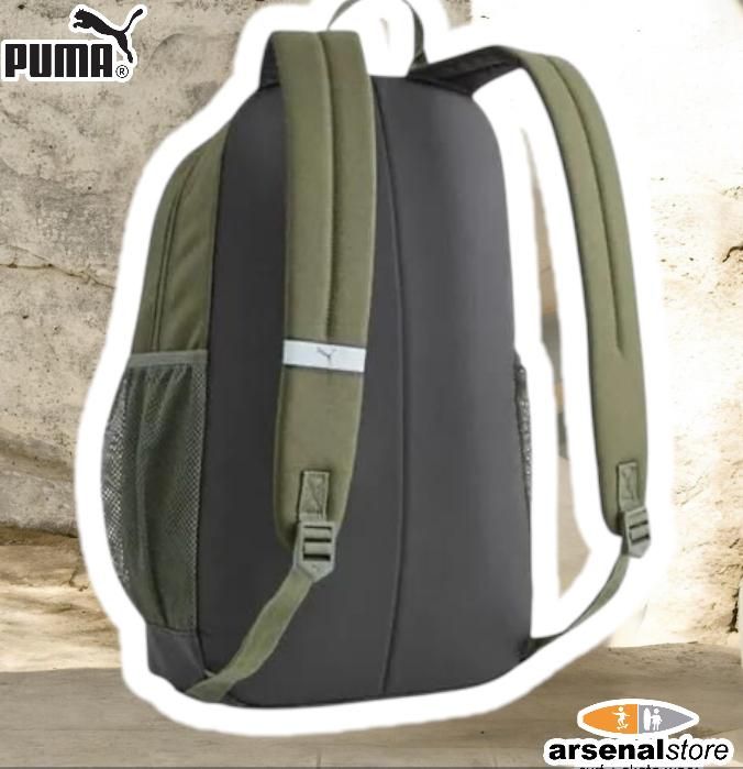 SALVEQUE PUMA 091320 09