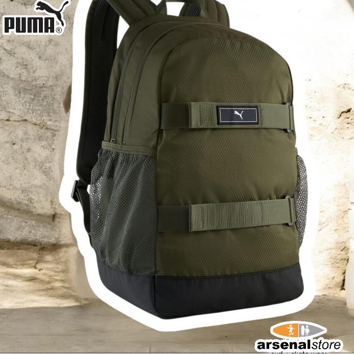 SALVEQUE PUMA 091320 09 SALVEQUE PUMA 091320 09