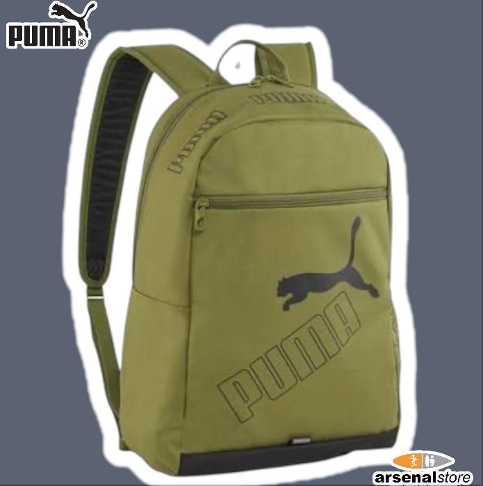 SALVEQUE PUMA 079952 17