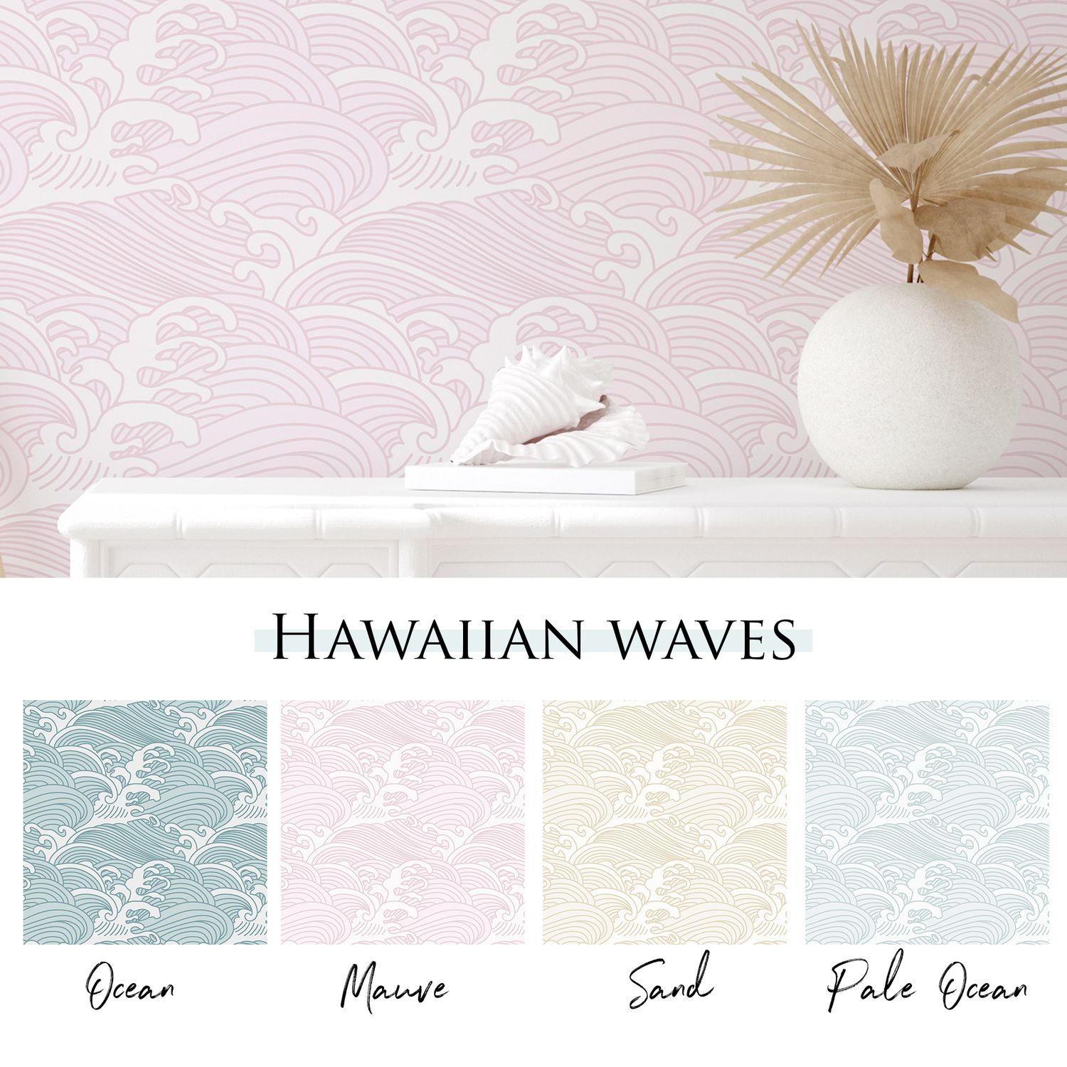 Hawaiian Waves Removable Wallpaper (colour options)