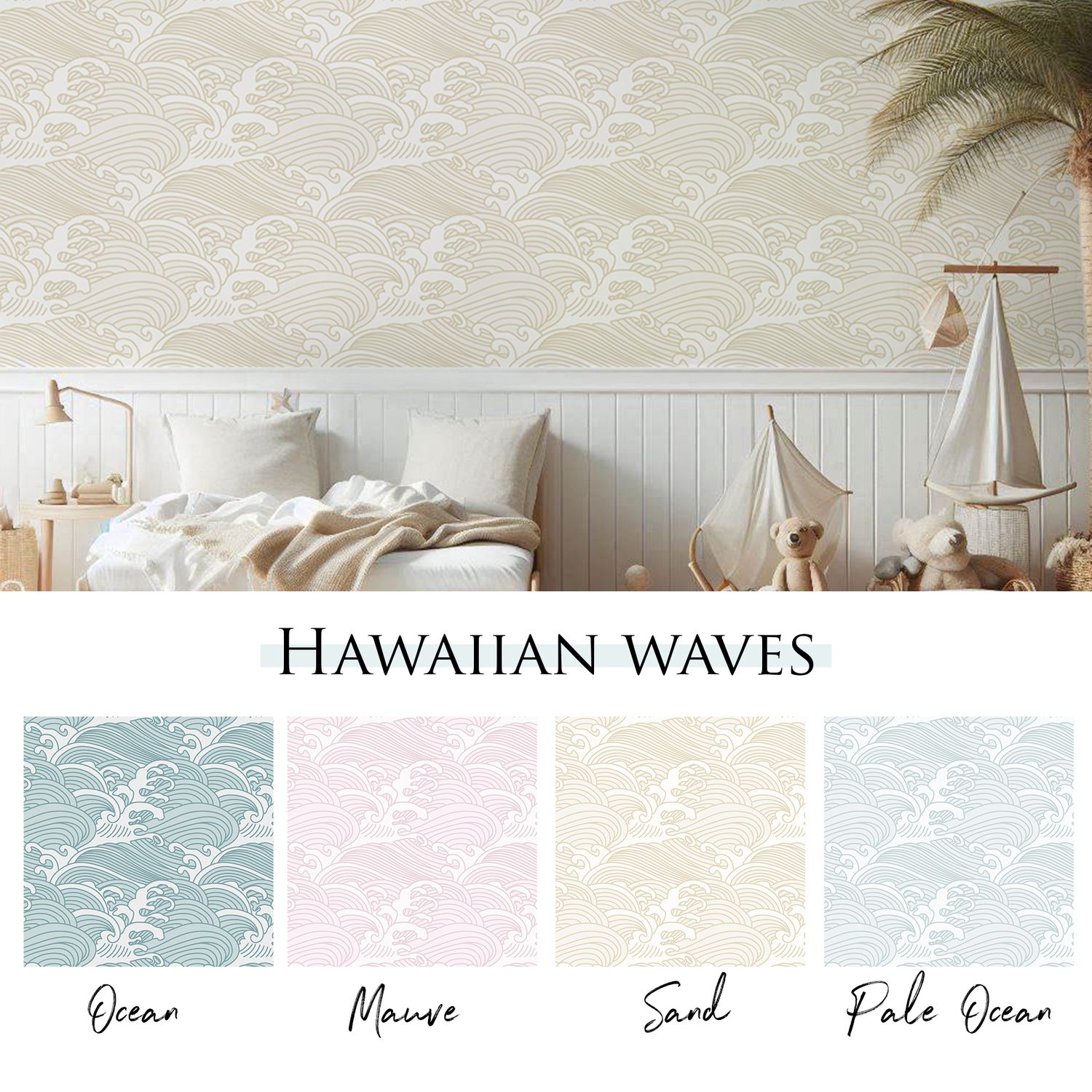 Hawaiian Waves Removable Wallpaper (colour options)