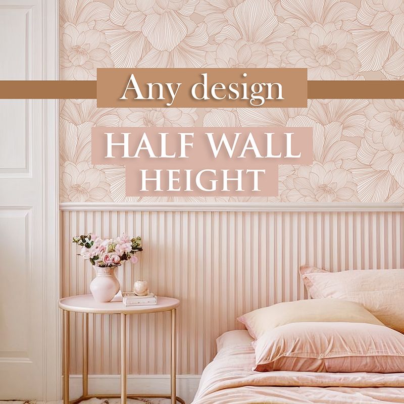 HALF WALL (125cm height)