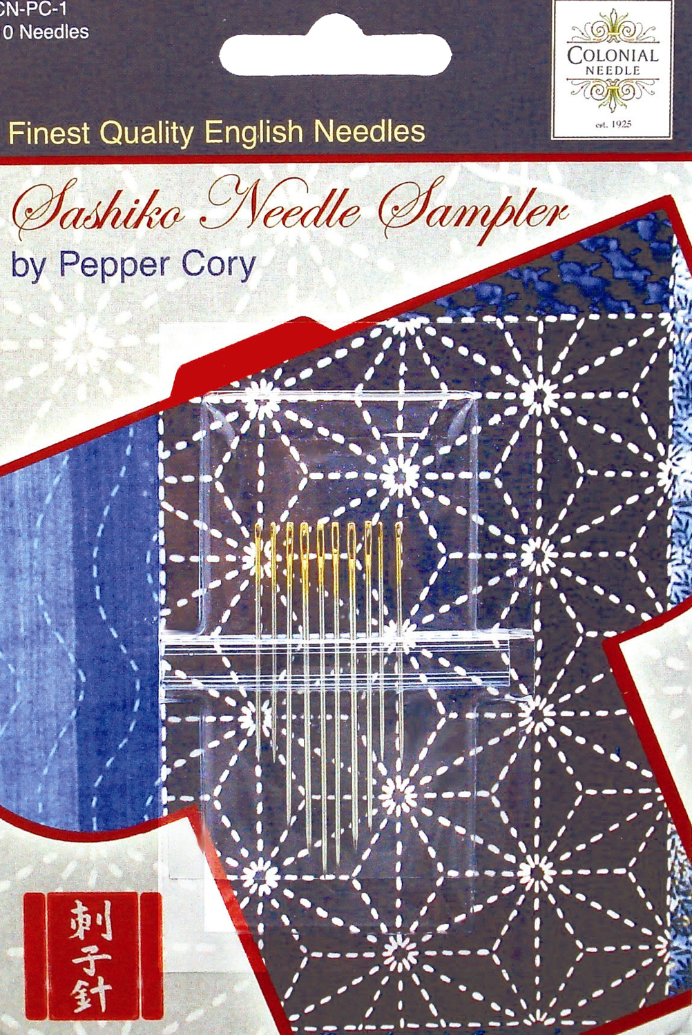 Colonial Sashiko Needle Collection