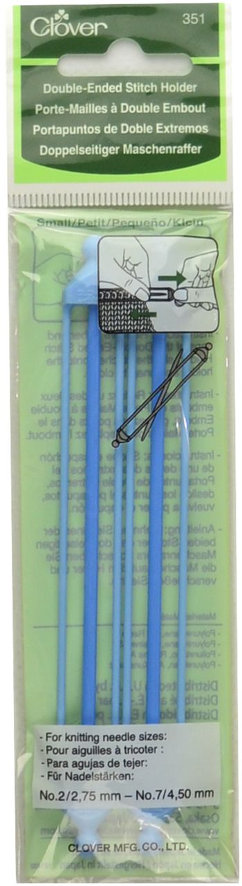 Double Ended Stitch Holder, Size: SMALL