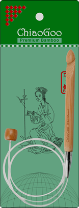 CG Patina Flexible Hook