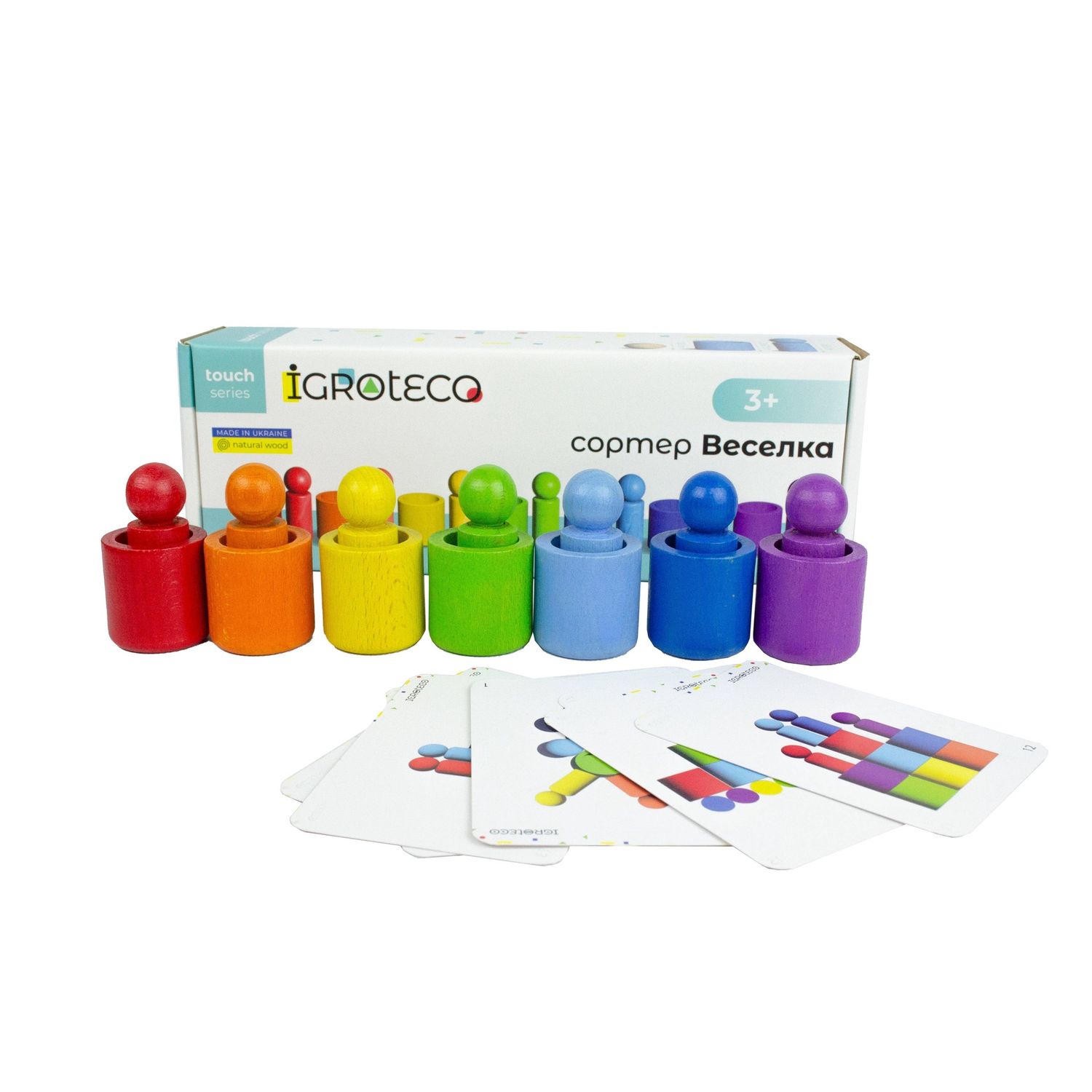 Igroteco Wooden Wooden Rainbow Sorter — Made in Ukraine