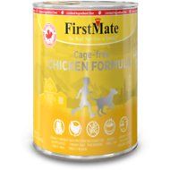 Dog Wet Food Canned