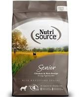 Nutrisource - Senior Dog Chicken &amp; Rice Recipe Dog Food