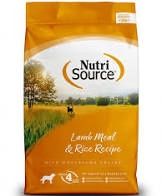 NutriSource - Lamb Meal &amp; Rice Recipe Dry Dog Food
