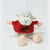 Steel Dog - Cat Toy/Lamb