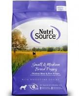 Nutrisource - Small & Medium Breed Puppy Chicken & Rice Recipe Nutrisource - Small & Medium Breed Puppy Chicken & Rice Recipe