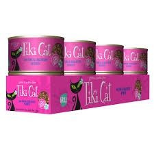 Tiki Cat (CASE PACK) - Grill Hana Ahi Tuna with Crab in Broth Consomme 6.0 oz./ CASE OF 8