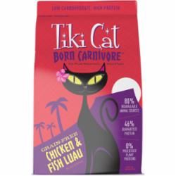 Tiki Cat -  Born Carnivore Chicken &amp; Herring Grain-Free Dry Cat Food, Size: 2.8#