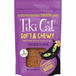 Tiki Cat -  Soft &amp; Chewy Chicken Recipe Grain-Free Cat Treats, 2-oz pouch