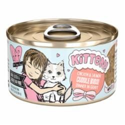 Weruva - BFF Kitten! Chicken &amp; Salmon Cuddle Buds Cat Food 2.8oz