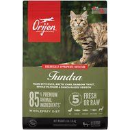 Orijen - Tundra Grain-Free Dry Cat Food, Size: 4#