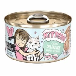 Weruva - BFF Kitten! Chicken Cha Cha Cha Cat Food 2.8oz