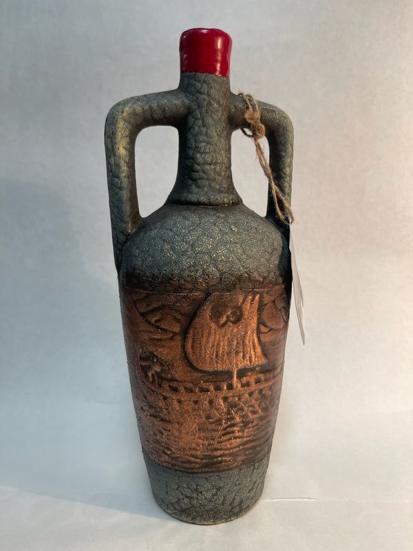 Marani. Kindzmarauli.Red Semi-Sweet Wine.Product of Georgia. Alc 12_.750ml.$28.99. Shipping $25.99
