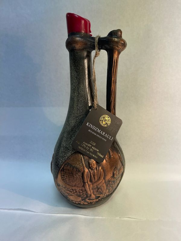 Marani. Kindzmarauli. Product of Georgia. Alc13_.750ml.$28.99. Shipping $25.99