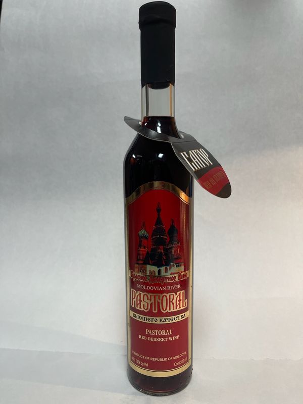 Moldovan River. Kagor Red Dessert Wine. Product of  Moldova. Alc 16_. 750 ml. $9.99 Shipping 25.99