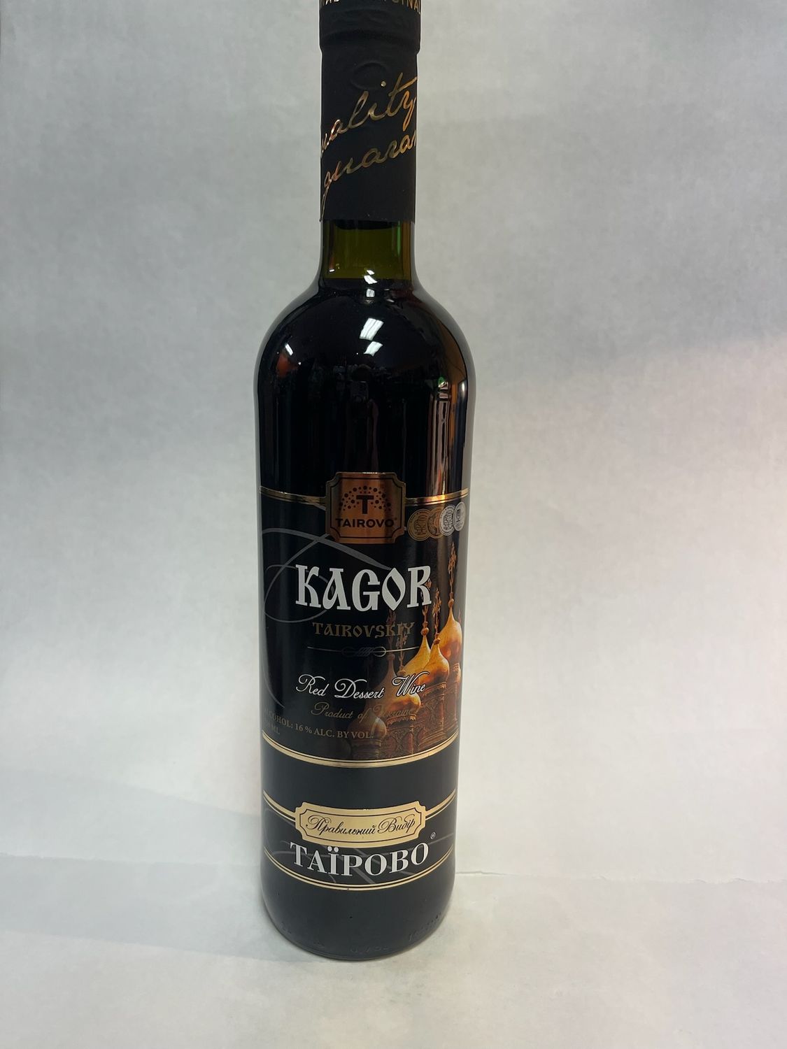 Taro Kagor Red Dessert Wine. Product of Ukraine.Alc 16_, 750 ml. $15.99, Shipping $25.99 Taro Kagor Red Dessert Wine. Product of Ukraine.Alc 16_, 750 ml. $15.99, Shipping $25.99