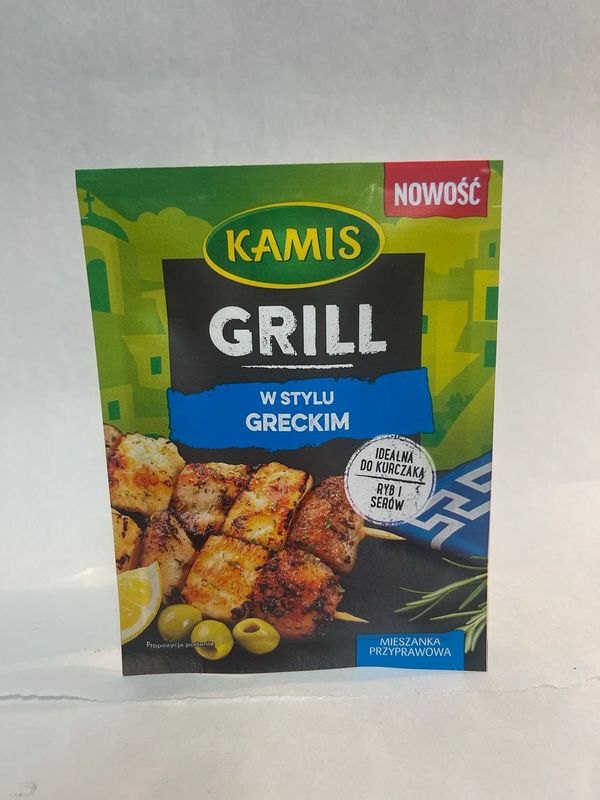 ​Kamis. Grill Stile BBQ Seasoning