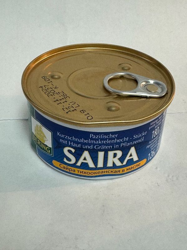 Berring Saira in Oil