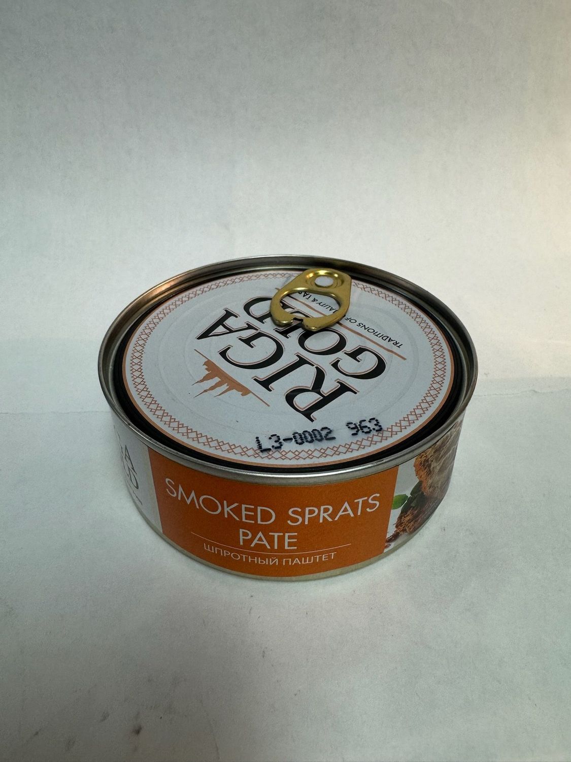 Riga Gold Smoked Sprats Pate Riga Gold Smoked Sprats Pate
