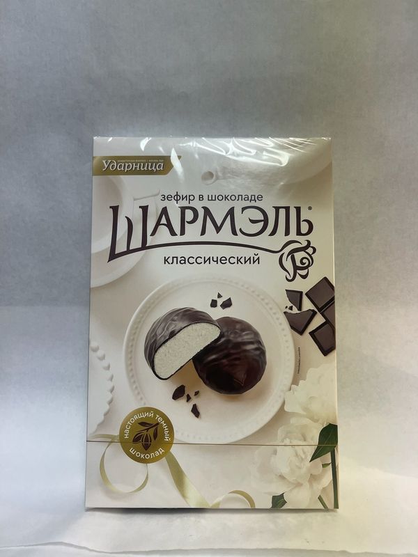 ​Udarnitsa Marshmallow Chocolate-Coated
