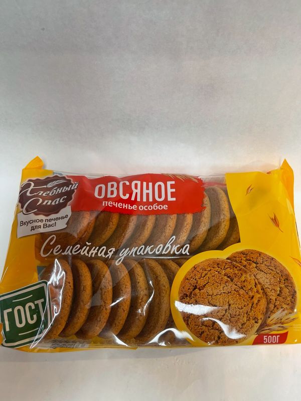 ​Hlebny Spas Oatmeal Cookie