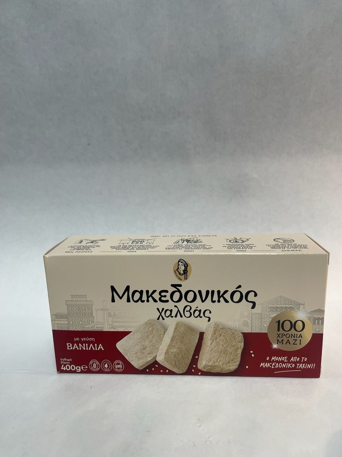 Macedonian Halva Vanilla Macedonian Halva Vanilla