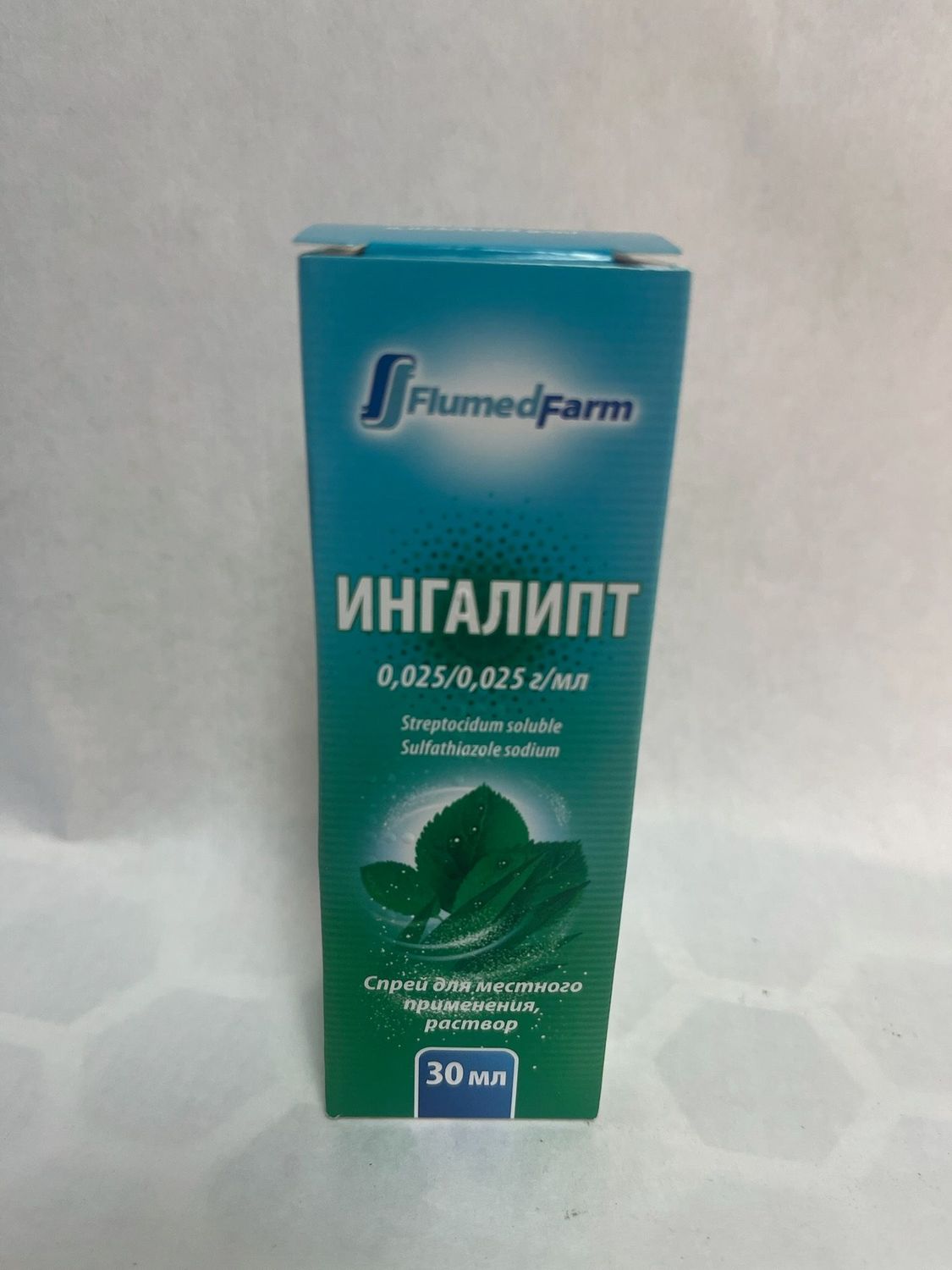 ​Flumed-Farm Ingalipt Tincture