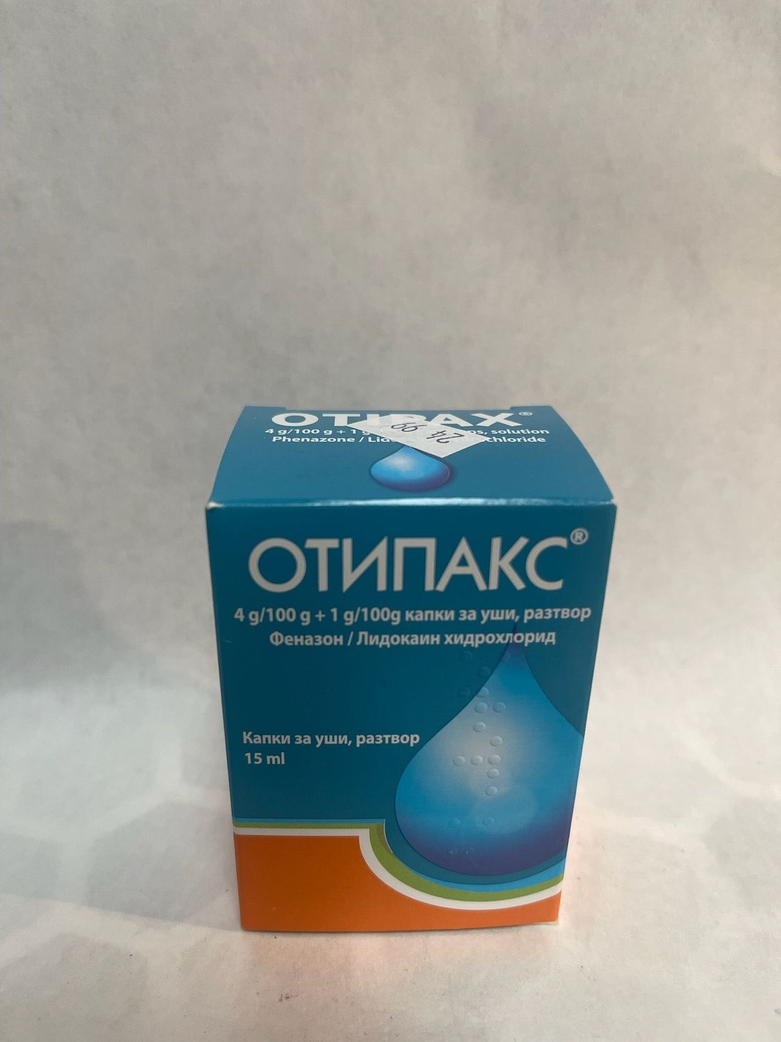 Biocodex Otipax Biocodex Otipax