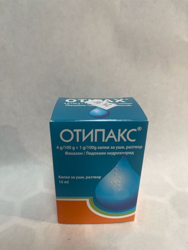 ​Biocodex Otipax