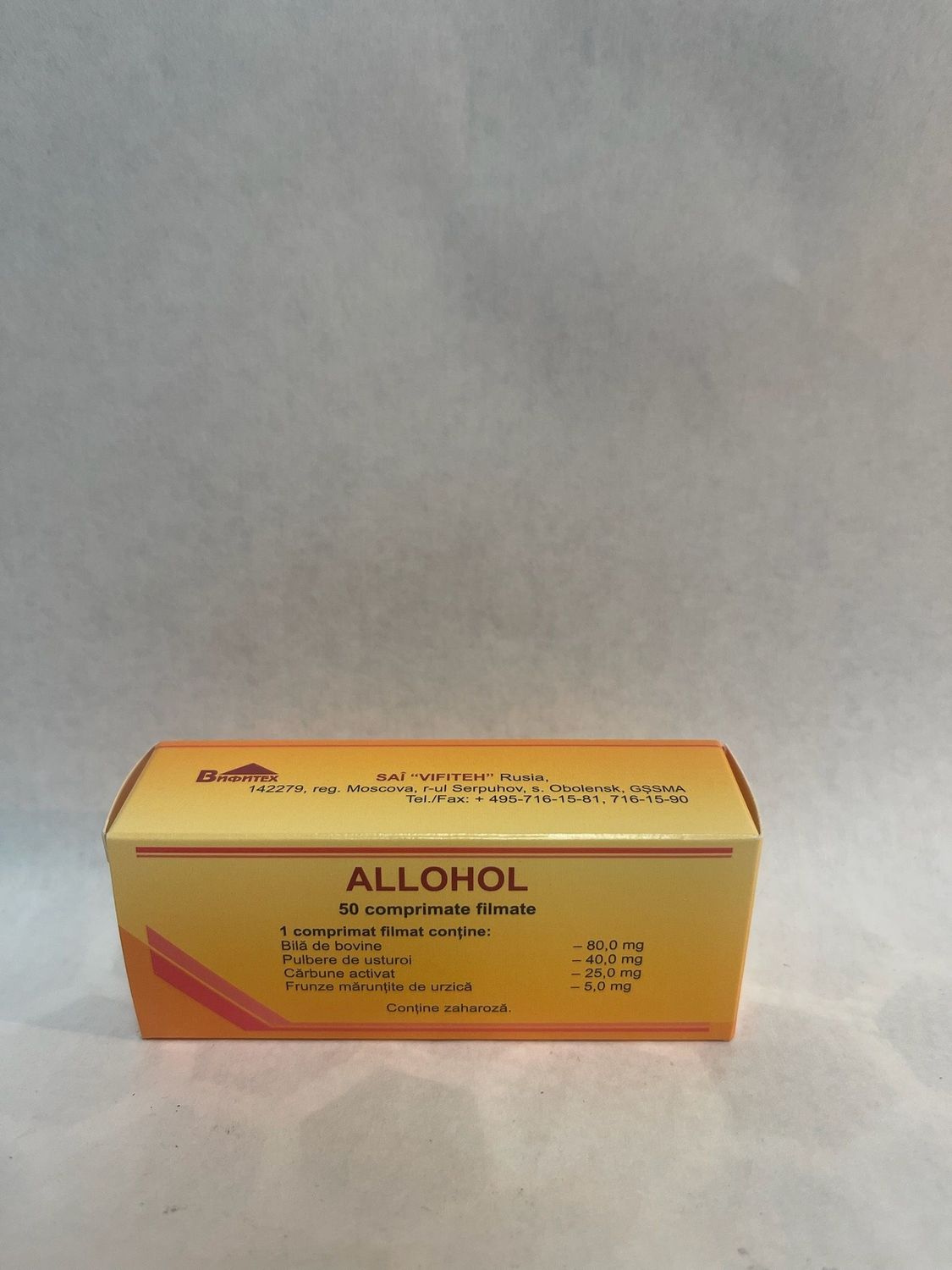Biophitex Allochol