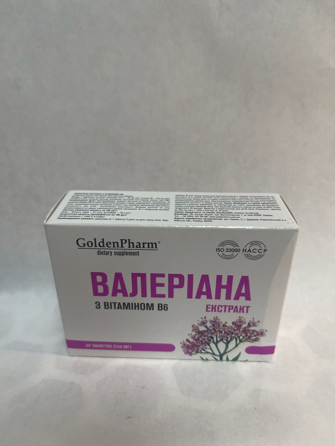 Golden Pharm Velierian Extract
