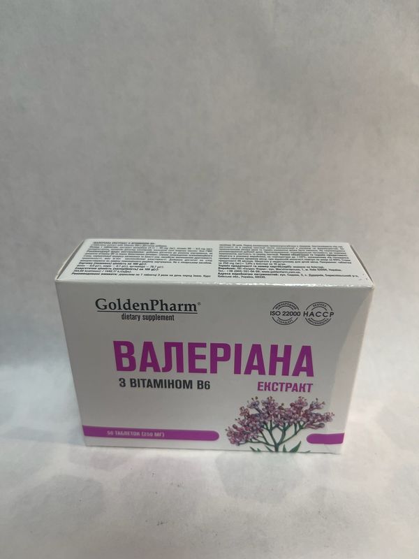 Golden Pharm Velierian Extract