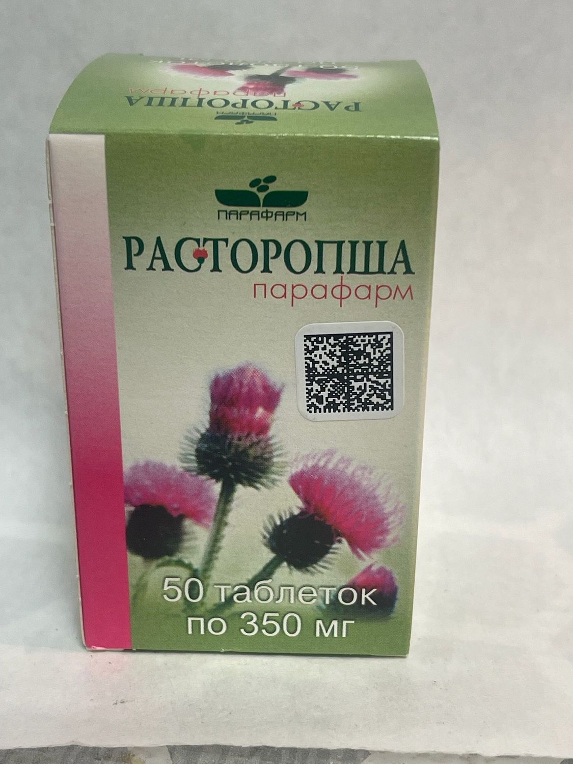 Parafarm Rastoropsha