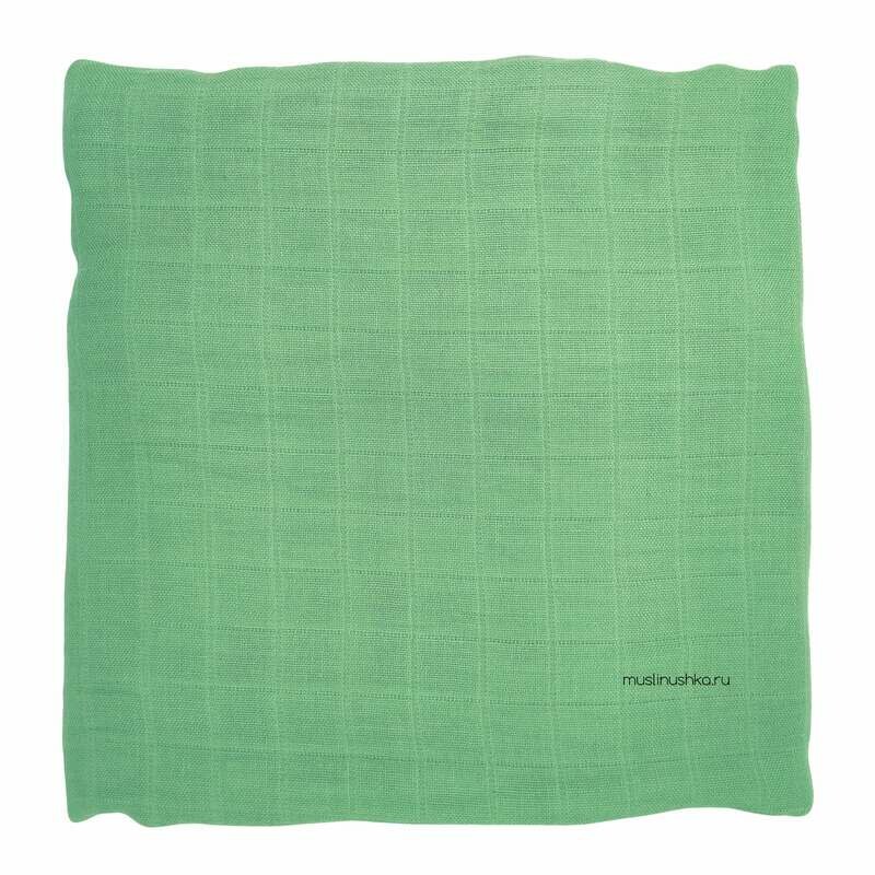 Муслиновая пеленка однотонная зеленая (бамбук/хлопок, 120х120см)