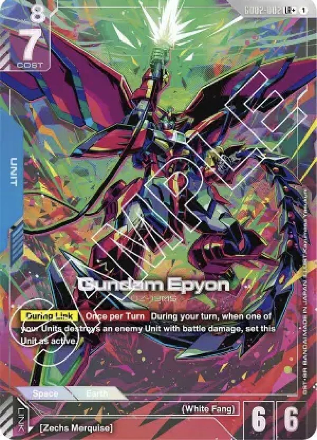 Gundam Epyon (LR+)
