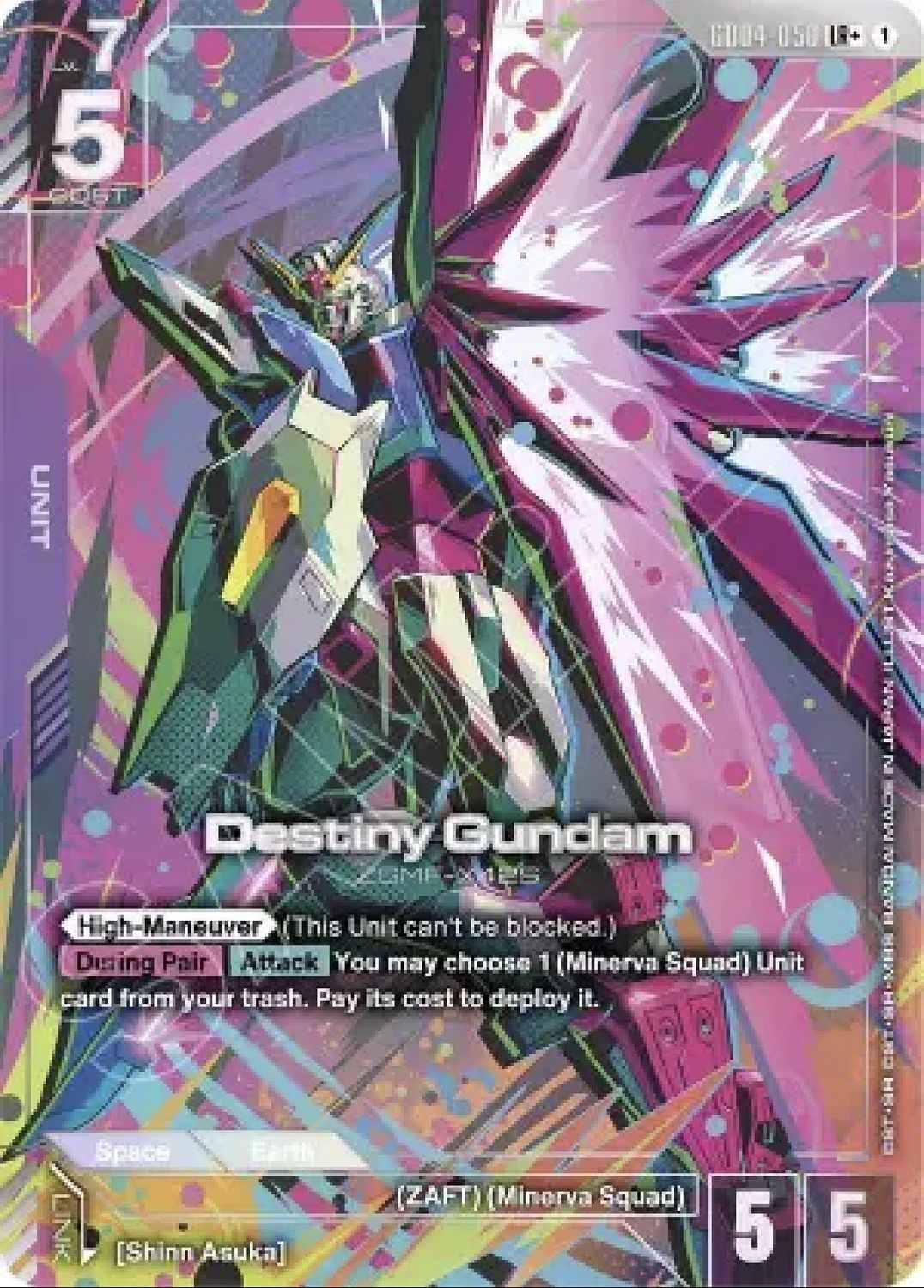 Destiny Gundam (LR+)
