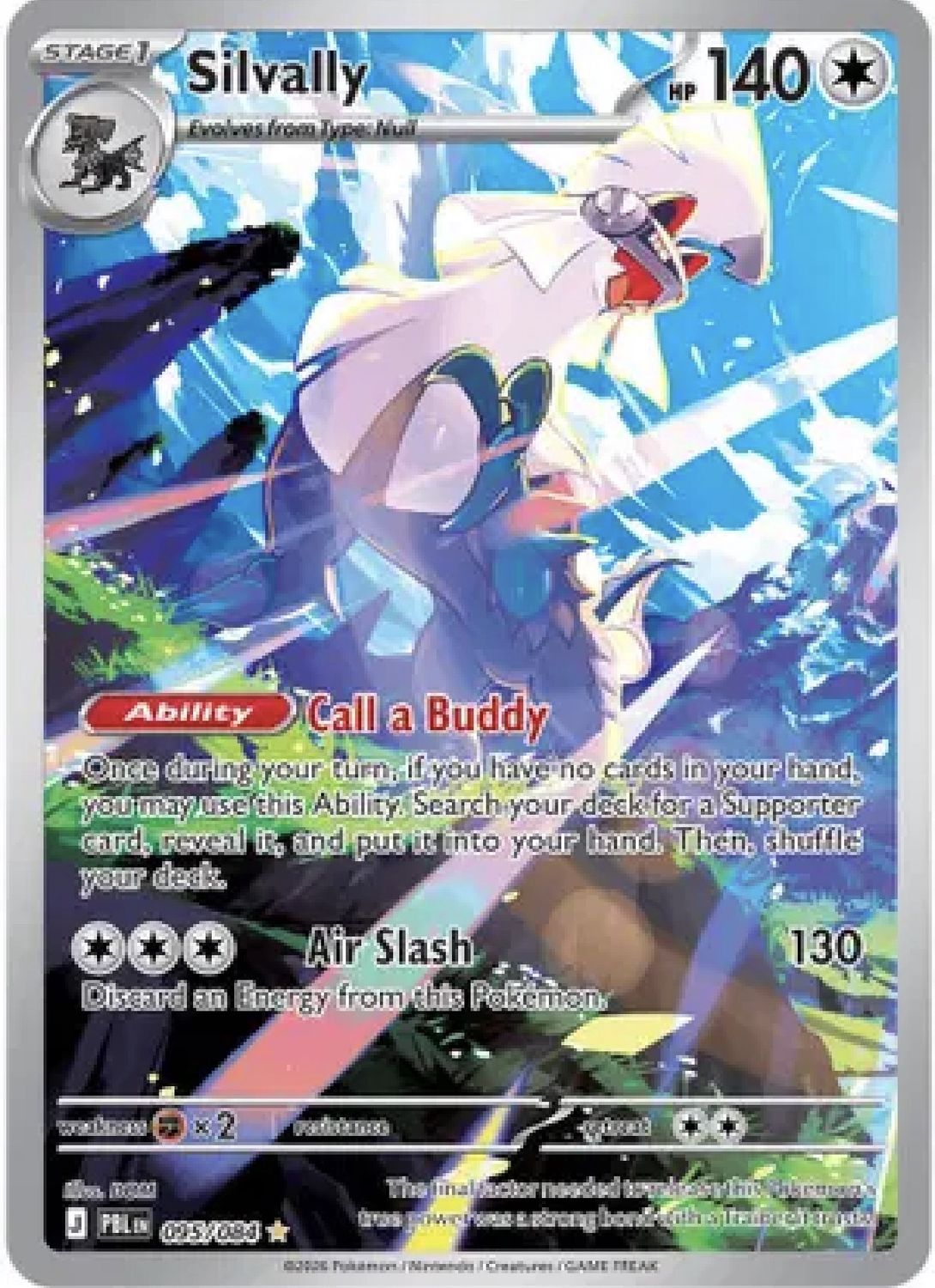 Silvally 095/084