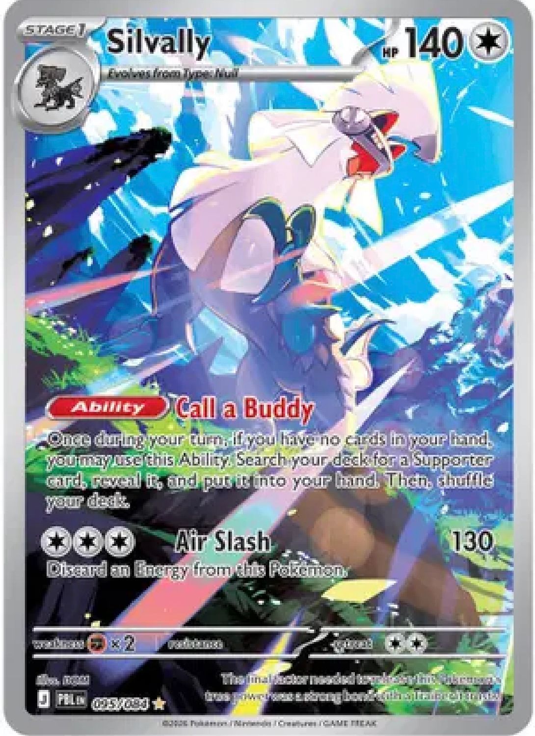 Silvally 095/084