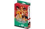 OP Luffy &amp; Ace starter deck EX