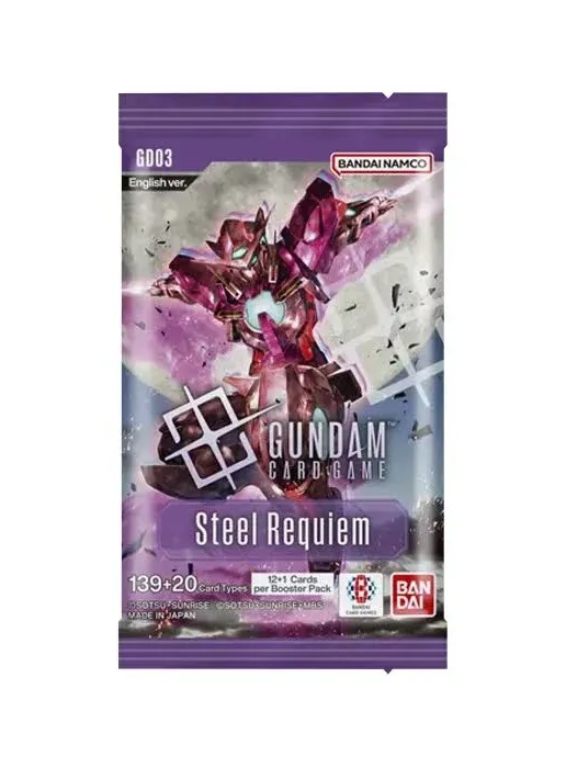 GD03 - Gundam Booster Pack
